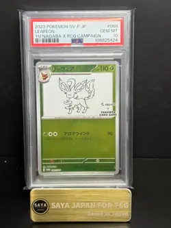 PSA 10 Nagaba Leafeon 068/SV-P Promo Japanese Pokemon Card 2023 Yu PCG Campaign - Image 1