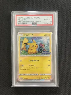 PSA10 Pikachu 179/SM-P Friendly Card Shop Promo Pokemon Card 2017 Japanese - Image 1