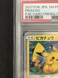 PSA10 Pikachu 179/SM-P Friendly Card Shop Promo Pokemon Card 2017 Japanese - Image 3