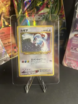 Lugia LV.45 Neo Genesis No.249 Old Back LP 2001 Holo Japanese Pokemon Card SWIRL - Image 1
