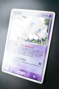 Mew 005/016 Constructed Starter Deck 2005 Holo 1st Edition Japanese Pokemon Card - Image 4