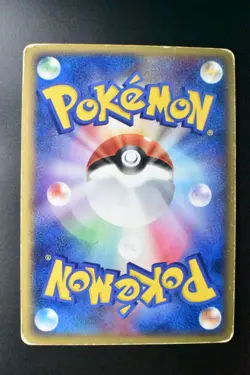 Mew 005/016 Constructed Starter Deck 2005 Holo 1st Edition Japanese Pokemon Card - Image 5