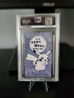 PSA 9 Pokemon Card Poncho Pikachu Mega Altaria Japanese Business XY Promo 2016 - Image 2