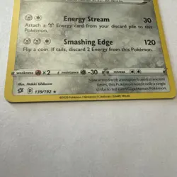 Zacian 139/192 - Shatter Cracked Ice Holo Rare - Rebel Clash - Pokemon Card NM - Image 2