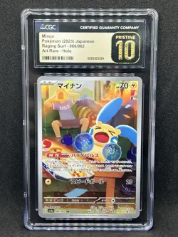 CGC PRISTINE 10 Japanese Pokemon 2023 Minun AR 066/062 Raging Surf Sv3a - Image 1