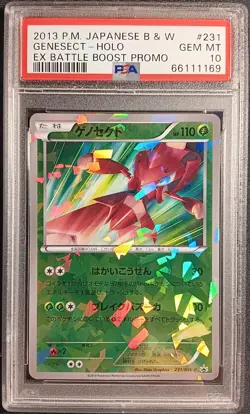 Pokemon Japanese Genesect EX Battle Boost campaign pack Promo 231/BW-P PSA 10 - Image 1