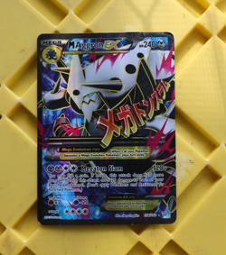 2015 POKEMON MEGA M Aggron EX (154 Full Art) 154/160 XY-Primal Clash Holo - Image 1
