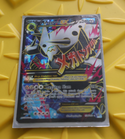 2015 POKEMON MEGA M Aggron EX (154 Full Art) 154/160 XY-Primal Clash Holo - Image 3