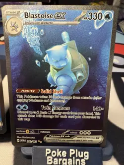 Pokemon 151 Blastoise Wartortle Squirtle SIR Set English Lot - Image 2