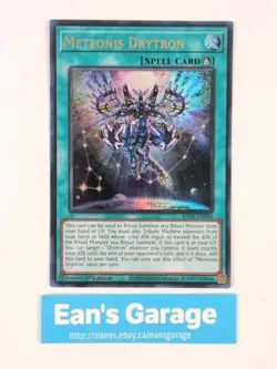 YuGiOh Meteonis Drytron 1st Edition RA04-EN096 Ultra Rare - MN - Image 1
