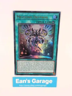 YuGiOh Meteonis Drytron 1st Edition RA04-EN096 Ultra Rare - MN - Image 2
