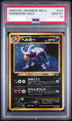 Pokemon card TCG Houndoom No.229 Holo Rare Old Back Neo Discovery PSA10 - Image 1
