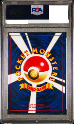 Pokemon card TCG Houndoom No.229 Holo Rare Old Back Neo Discovery PSA10 - Image 2