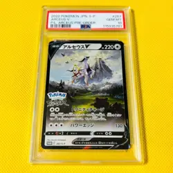 Arceus V Promo PSA10 Japanese 2022 Pokemon Card - Image 1