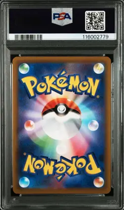 Arceus V Promo PSA10 Japanese 2022 Pokemon Card - Image 3