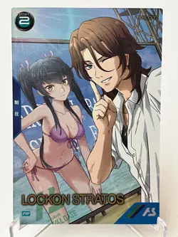 Gundam Arsenal Base PR Promo Card - Lockon Stratos - Japanese Arcade Card Holo - Image 1