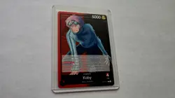 Koby OP11-001 L A Fist of Divine Speed - ONE PIECE Card Game English - Image 1