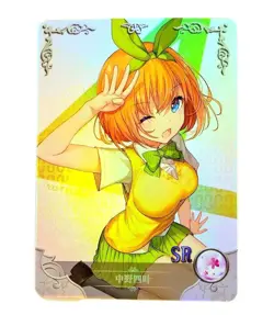 Goddess Story Waifu Card TCG | Yotsuba Nakano - Quintessential Quintuplets | SR - Image 1
