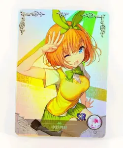Goddess Story Waifu Card TCG | Yotsuba Nakano - Quintessential Quintuplets | SR - Image 3