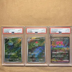 PSA 10 Sequential Set Venusaur SAR Bulbasaur Ivysaur Pokemon Card 151 Japanese - Image 1