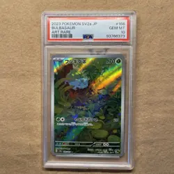PSA 10 Sequential Set Venusaur SAR Bulbasaur Ivysaur Pokemon Card 151 Japanese - Image 4