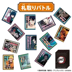 Bandai Demon Slayer Total Concentration Karuta Card Game Anime Japanese - Image 4