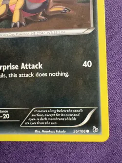 Sandile 56/106 - XY: Flashfire - Common Card - Regular - Pokemon (LP) - Image 5