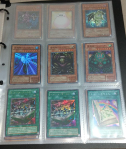 Yu-Gi-Oh! Retired Collection Collective Sale Out of print Official card For Play - Image 5
