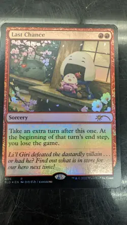 Last Chance Secret Lair Drop Foil Magic Card - Image 1