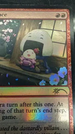 Last Chance Secret Lair Drop Foil Magic Card - Image 3