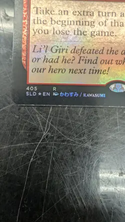 Last Chance Secret Lair Drop Foil Magic Card - Image 5