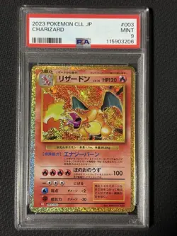 Pokemon Card Charizard Classic 003/032 PSA 9 Mint Holo Rare Japanese - Image 1