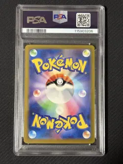 Pokemon Card Charizard Classic 003/032 PSA 9 Mint Holo Rare Japanese - Image 2