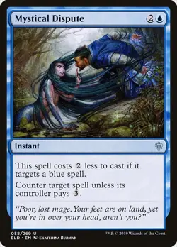 MTG Mystical Dispute - Pro Tour Promos - Image 1