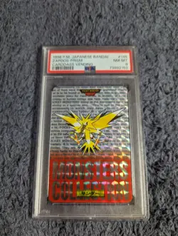 Pokemon PSA 8 Zapdos Electhor PRISM No.145 CARDDASS VENDING Red Japanese Bandai - Image 1