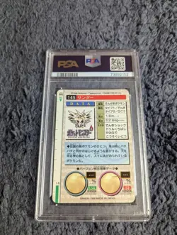 Pokemon PSA 8 Zapdos Electhor PRISM No.145 CARDDASS VENDING Red Japanese Bandai - Image 2