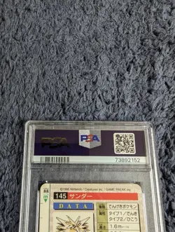 Pokemon PSA 8 Zapdos Electhor PRISM No.145 CARDDASS VENDING Red Japanese Bandai - Image 3