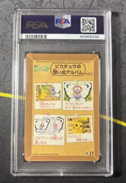 Pokemon Sealdass Fancy Graffiti Butterfree # 11 PSA 10 GEM MT 1998 Japanese - Image 2