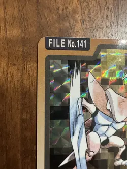 Kabutops File No 141 Prism | Pokemon 1997 Japanese Carddass, LP++ - Image 5