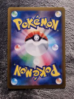 Pokemon TCG Latias ex 078/064 Sv7a: Paradise Dragona Holo Japanese - Image 2