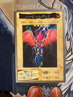 yugioh bandai harpy lady set - Image 4