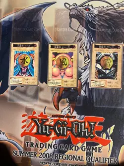 Yugioh bandai gate guardian pieces set - Sanga, Kazejin, Suijin - Image 1