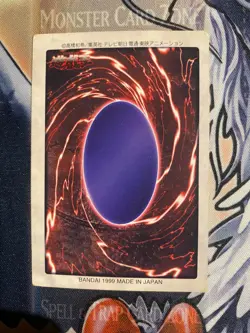Yugioh bandai gate guardian pieces set - Sanga, Kazejin, Suijin - Image 5