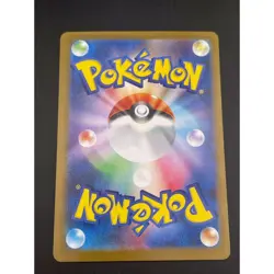 Pokemon Card Sakaki Team Rocket Sv10 129/098 Scarlet Violet Japan - Image 2