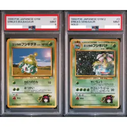 PSA 9 Erika's Bulbasaur Venusaur 001 003 Holo Gym 2 Pokemon Card Japanese 1999 - Image 1