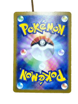 Iron Hands ex SR 079/066 sv4M Pokemon Card Future Flash NM - Image 2