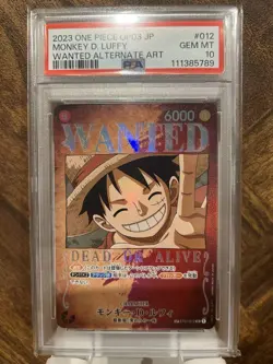 One Piece Card PSA10 Monkey D Ruffy ST10-012 SR 2023 Japanese - Image 1