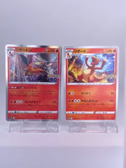 #1666 Charizard 010/071 R s10b 2Pieces Set Pokemon GO Japanese Pokemon Card - Image 1