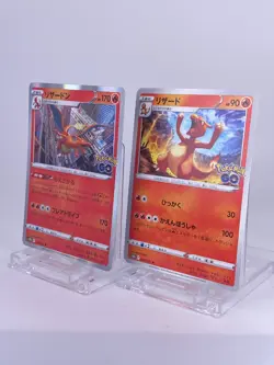 #1666 Charizard 010/071 R s10b 2Pieces Set Pokemon GO Japanese Pokemon Card - Image 3