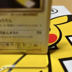 Pokemon Card Pikachu Promo 259/Xy-P Play Use Japan - Image 4